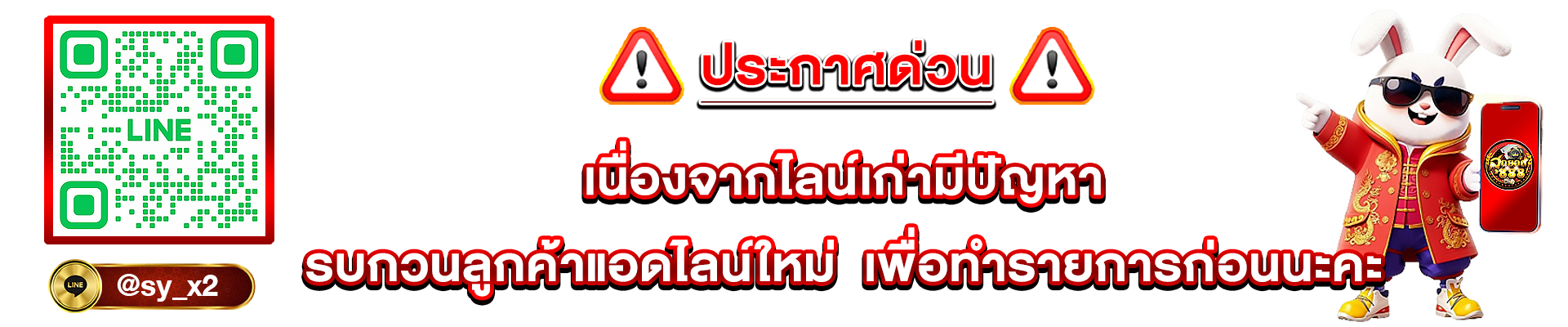 sudyod888