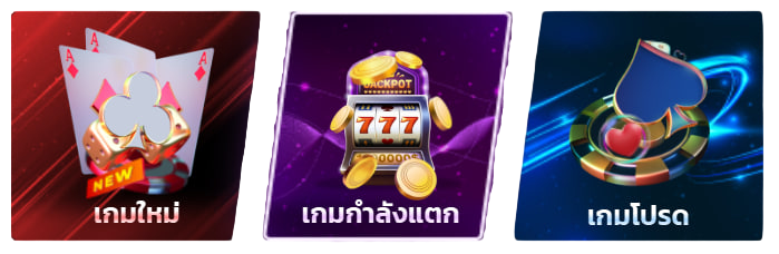 sudyod888