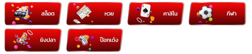 sudyod888
